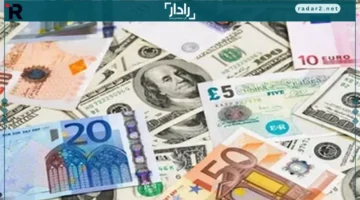 أسعار العملات العربية والأجنبية مقابل الجنيه المصري اليوم السبت 25 أكتوبر 2025